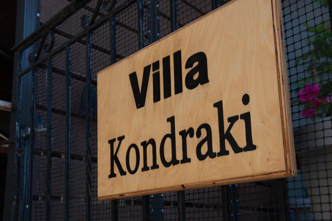 Villa Kondraki Nymfai Екстериор снимка